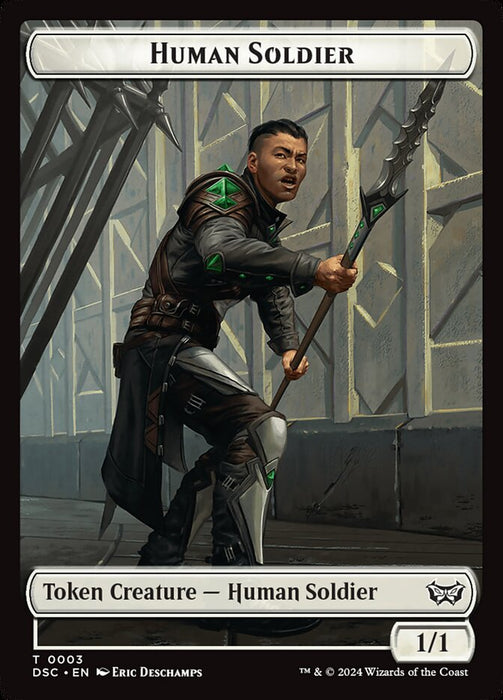 Human Soldier (Foil)