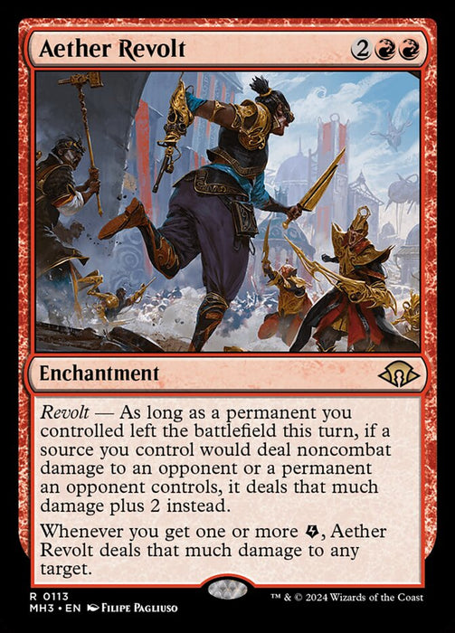 Aether Revolt (Foil)