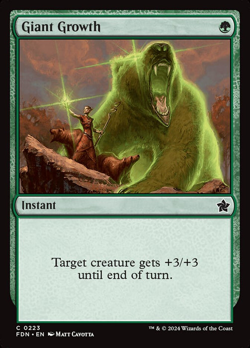 Giant Growth (Foil)