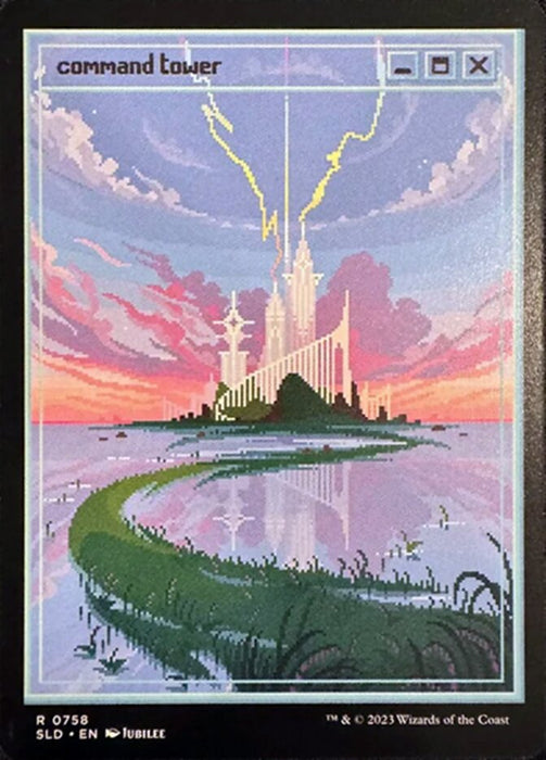 Command Tower - Textless - Full Art