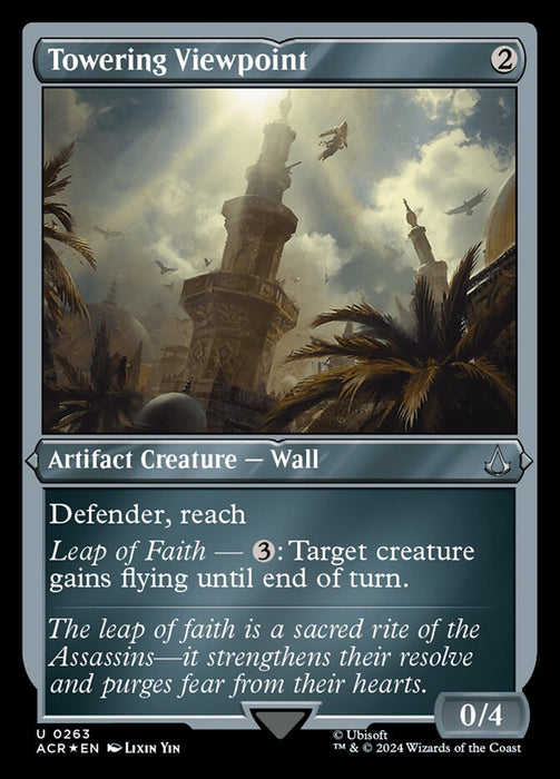 Towering Viewpoint - Inverted- Etched (Etched Foil)