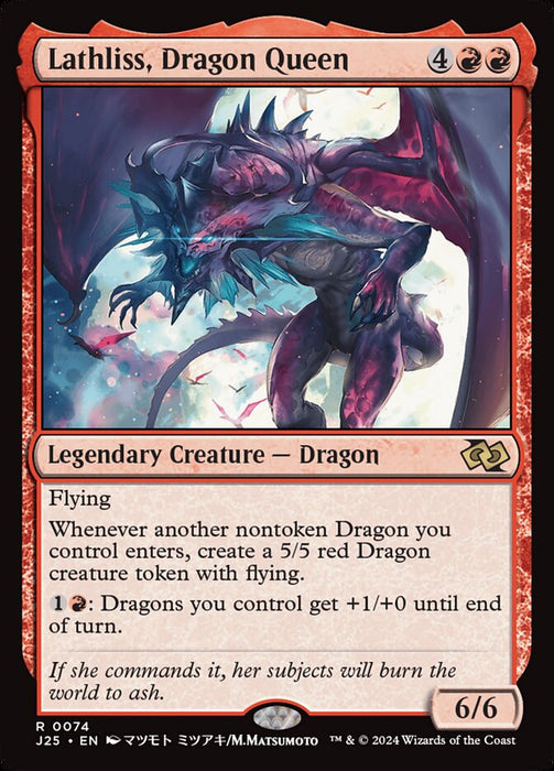 Lathliss, Dragon Queen - Legendary