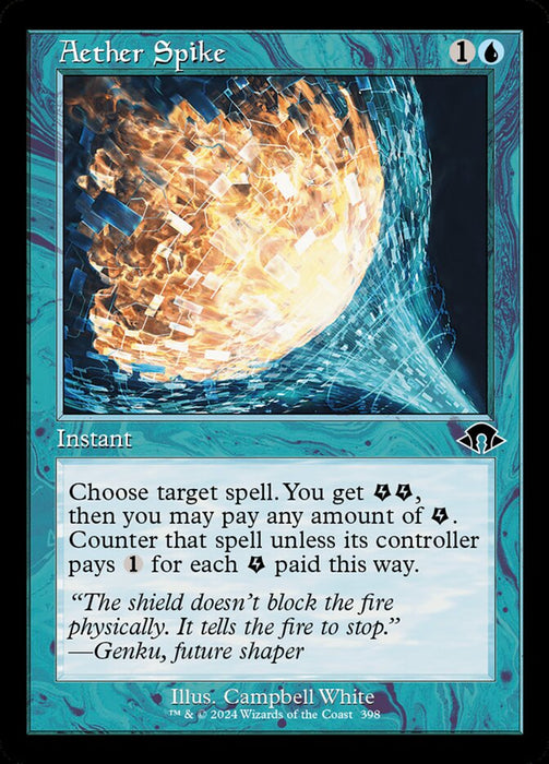 Aether Spike - Retro Frame (Foil)