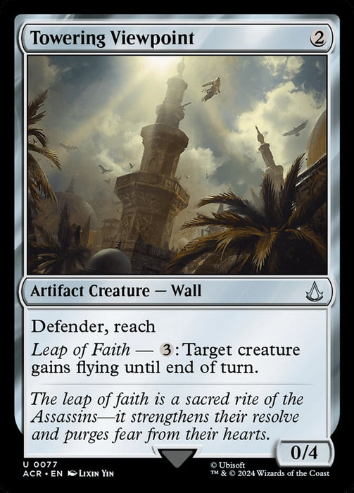 Towering Viewpoint (Foil)