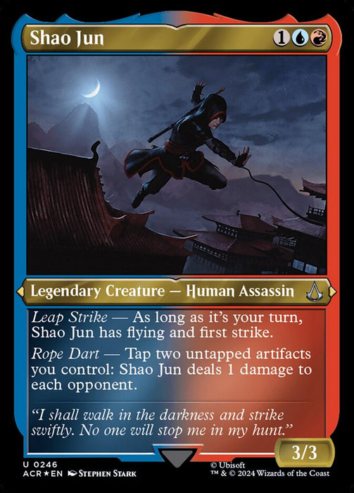 Shao Jun - Legendary- Inverted- Etched (Etched Foil)