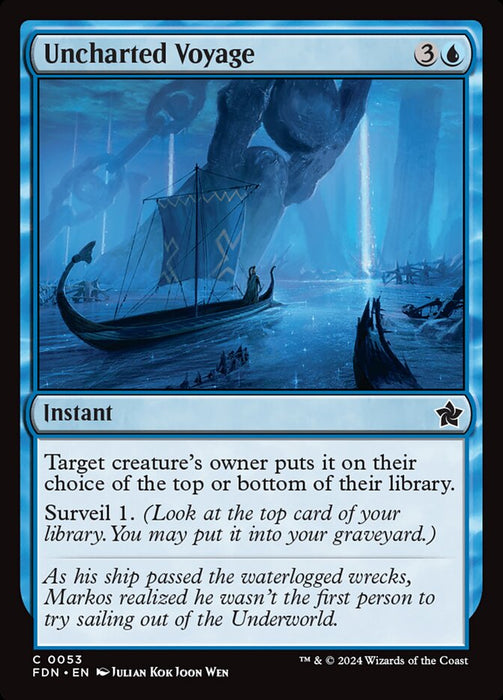 Uncharted Voyage (Foil)