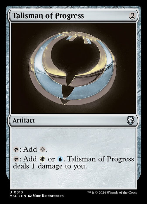 Talisman of Progress (Foil)