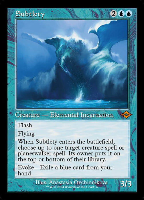 Subtlety - Retro Frame (Foil)