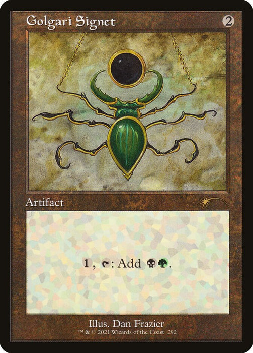 Golgari Signet - Retro Frame