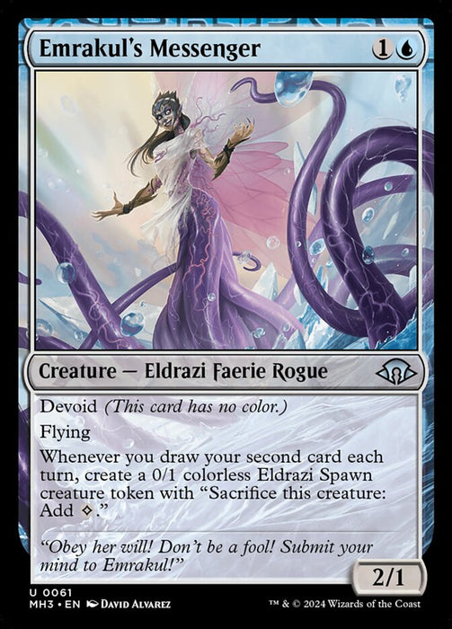 Emrakul's Messenger (Foil)