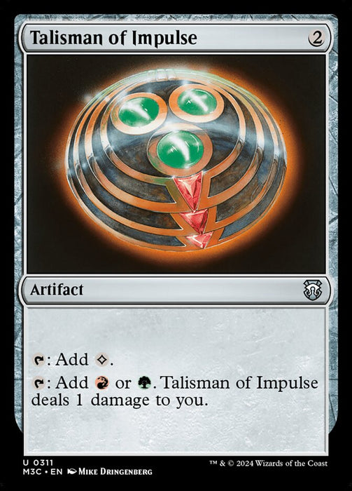 Talisman of Impulse (Foil)