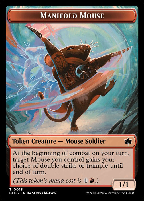 Manifold Mouse (Foil)