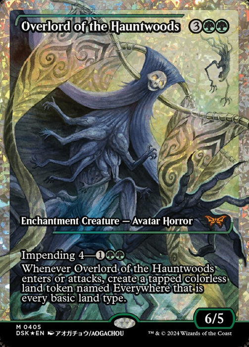 Overlord of the Hauntwoods - Full Art - Showcase (Foil)