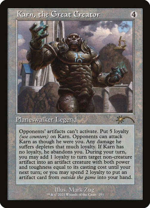 Karn, the Great Creator - Retro Frame