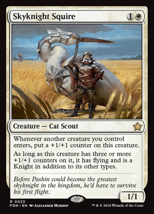 Skyknight Squire (Foil)