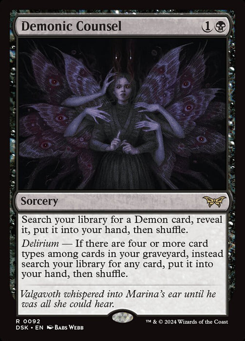 Demonic Counsel (Foil)