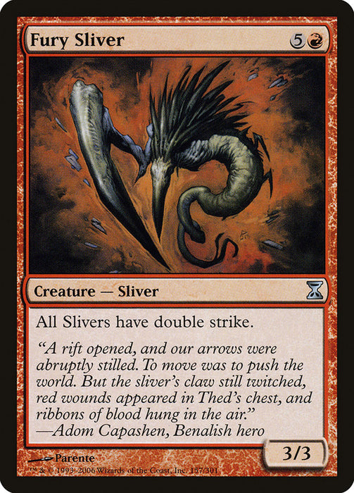 Fury Sliver  (Foil)