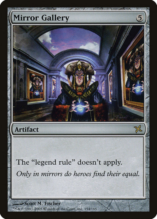 Mirror Gallery  (Foil)