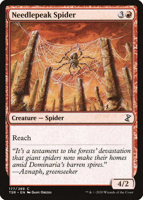 Needlepeak Spider  (Foil)