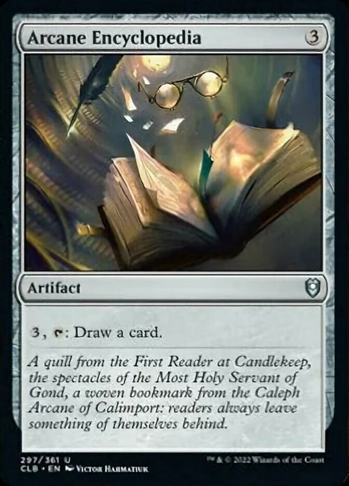 Arcane Encyclopedia  (Foil)