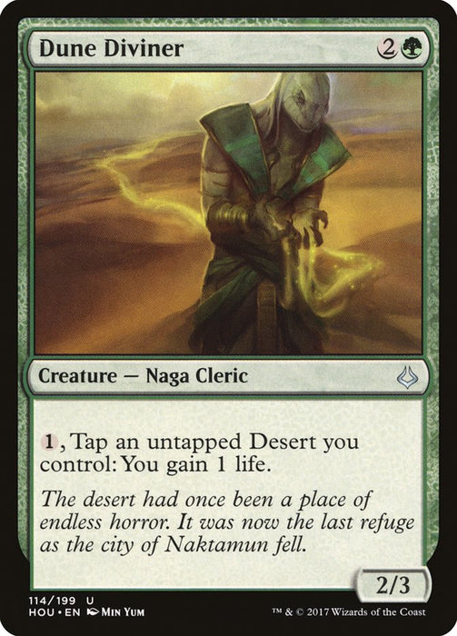 Dune Diviner  (Foil)