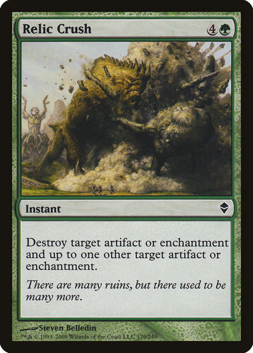 Relic Crush  (Foil)