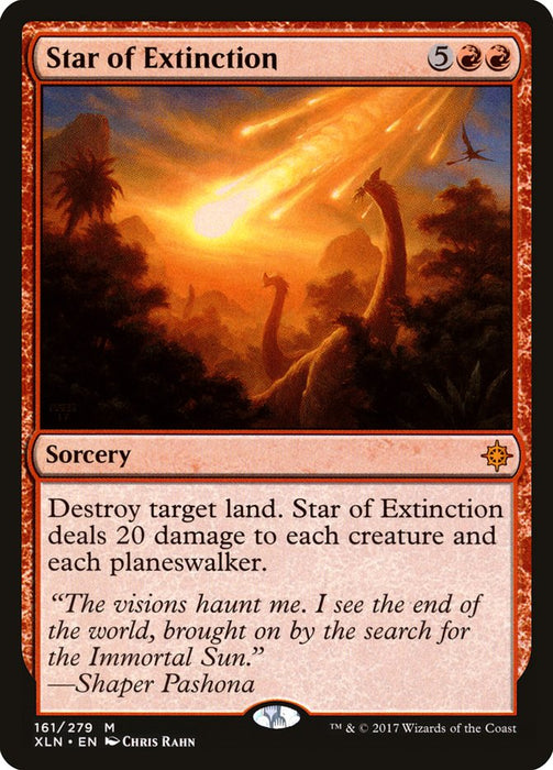 Star of Extinction  (Foil)