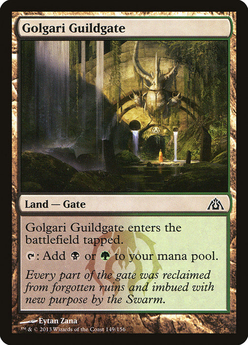 Golgari Guildgate  (Foil)