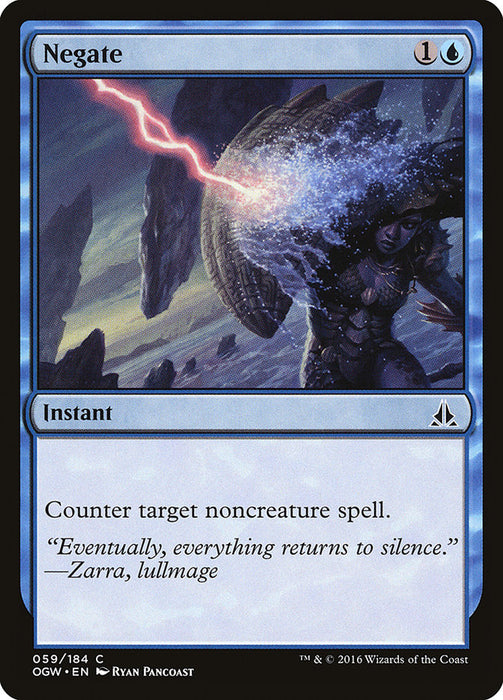 Negate  (Foil)