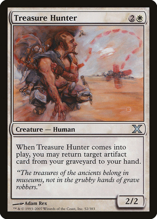 Treasure Hunter  (Foil)