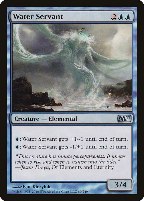 Water Servant  (Foil)