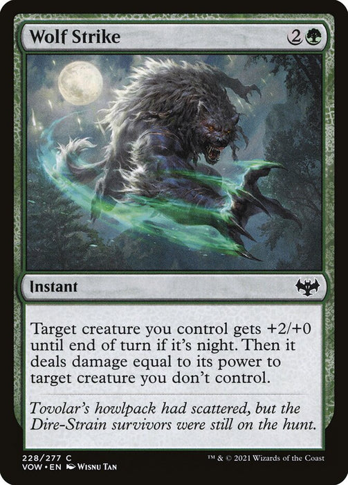 Wolf Strike  (Foil)