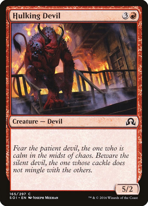 Hulking Devil  (Foil)