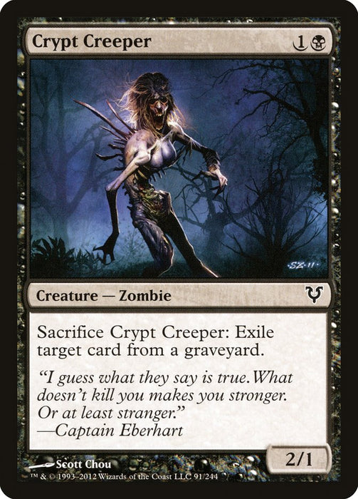 Crypt Creeper  (Foil)