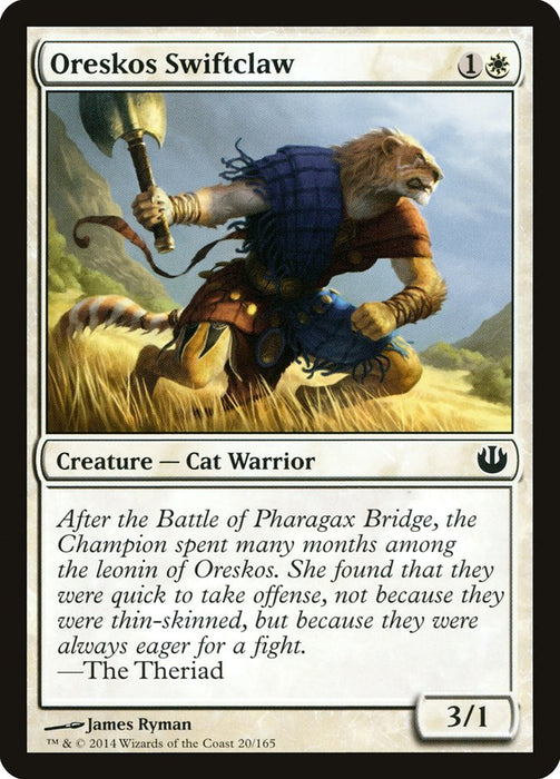 Oreskos Swiftclaw  (Foil)