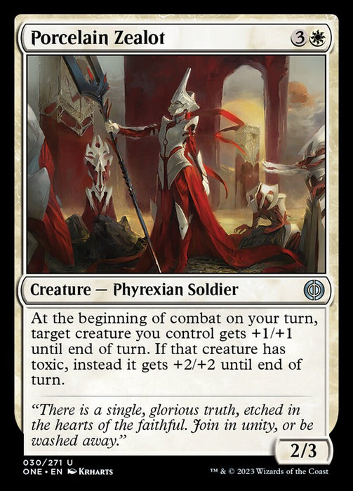 Porcelain Zealot (Foil)