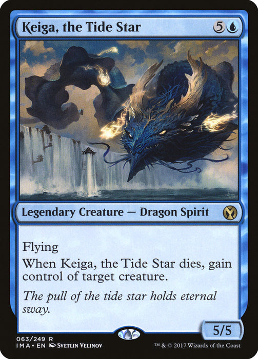 Keiga, the Tide Star  (Foil)