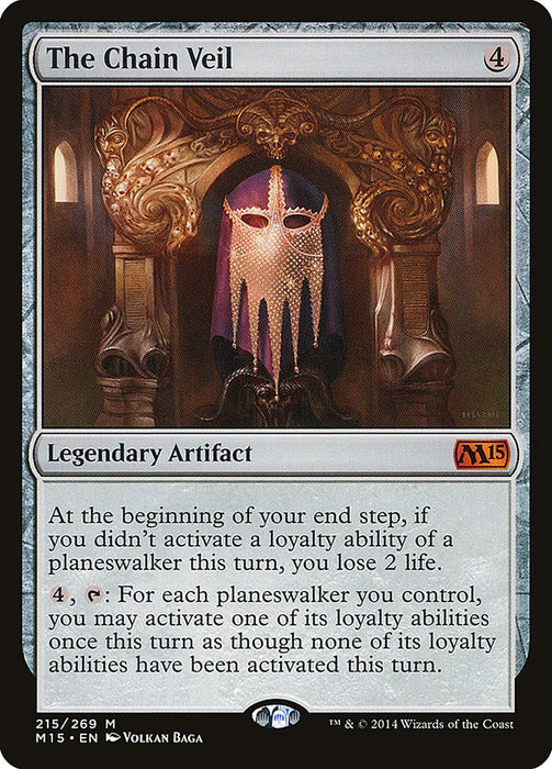 The Chain Veil  (Foil)