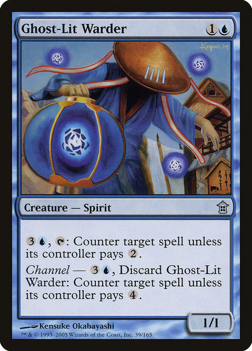 Ghost-Lit Warder  (Foil)