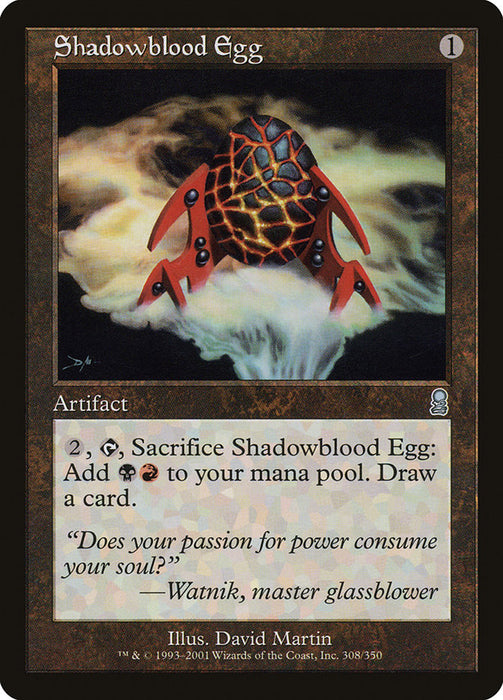 Shadowblood Egg  (Foil)