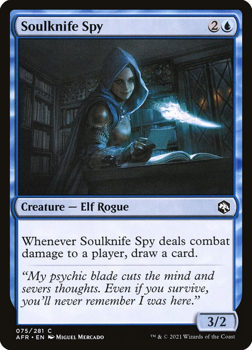 Soulknife Spy  (Foil)