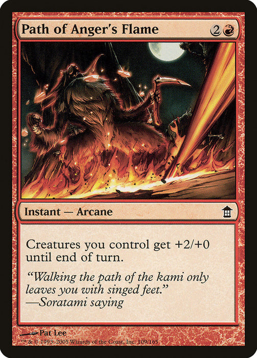 Path of Anger's Flame  (Foil)