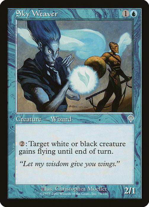 Sky Weaver  (Foil)