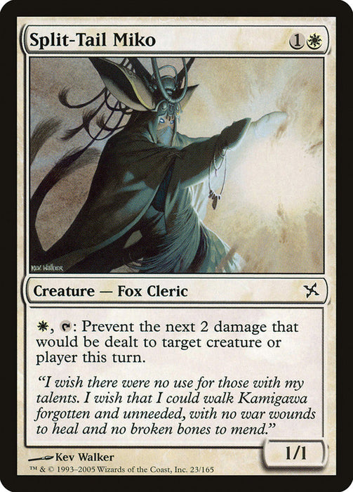 Split-Tail Miko  (Foil)