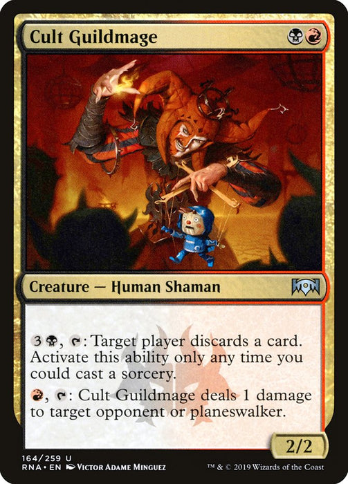 Cult Guildmage  (Foil)