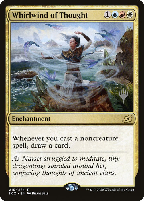 Whirlwind of Thought  (Foil)