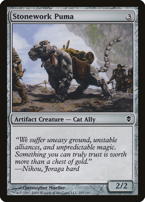 Stonework Puma  (Foil)