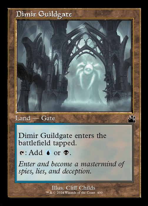 Dimir Guildgate - Retro Frame (Foil)