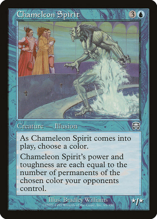 Chameleon Spirit  (Foil)