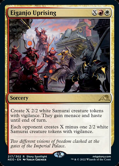 Eiganjo Uprising (Foil)